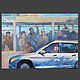 Painting ' rush Hour', Pictures, Chelyabinsk,  Фото №1