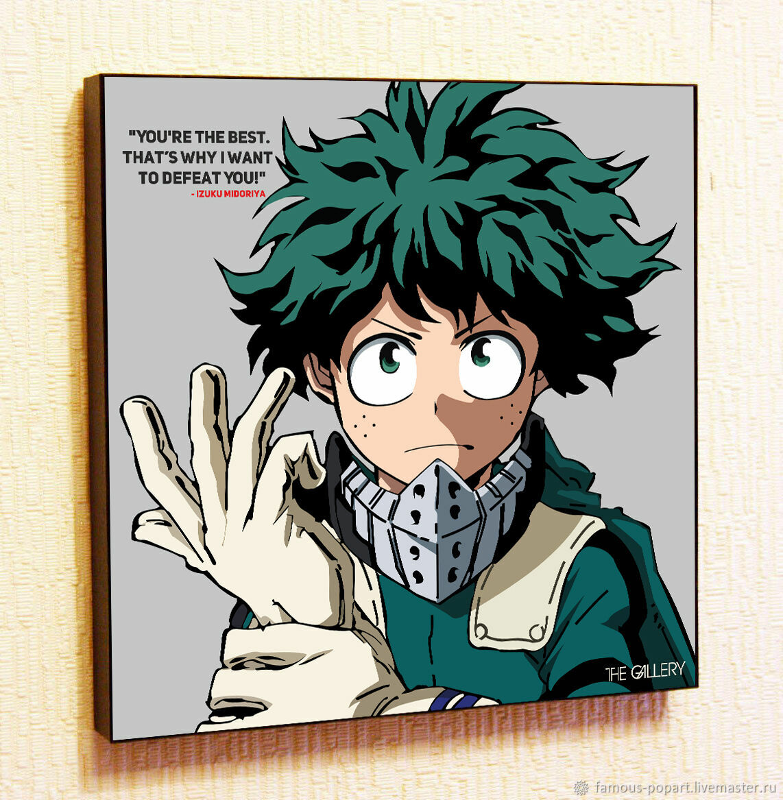 Picture Poster Izuku Midoriya Anime My Hero Academy Pop Art в  интернет-магазине на Ярмарке Мастеров | Souvenirs, Moscow - доставка по  России. Товар продан.