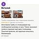 Тумба под раковину из массива ясеня. Мебель для ванной. Мебель для ванной из массива. Ярмарка Мастеров.  Фото №5