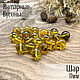 Beads ball 11mm made of natural lemon amber with inclusions, Beads1, Kaliningrad,  Фото №1