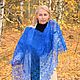 Shawls: Openwork down shawl-gossamer ' Magic ' blue. Shawls1. Down shop (TeploPuha34). Online shopping on My Livemaster.  Фото №2