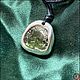 Развитие вИдения: Амулет Искра. Оберег. Kira Divnica. Ярмарка Мастеров.  Фото №5