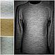 100% linen cardigan for men SCALES LONG SLEEVE, Mens jumpers, Kostroma,  Фото №1