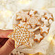 Order Brooch 'gingerbread'. Star, snowflake. Katy_Barysheva. Livemaster. . Brooches Фото №3