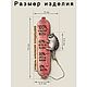 Магнит на холодильник Кот с колбасой. Магниты. Бюро Находок Мастерская подарков. Интернет-магазин Ярмарка Мастеров.  Фото №2