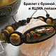 Three Kubera Stars, DZI Bead bracelet and sand Jasper. Ji bead. 'Shambala' Tatyana Allyurova. My Livemaster. Фото №4