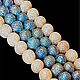 БУСИНЫ ЖЕМЧУЖНЫЕ ГРАНЕНЫЕ 10-12 мм. Бусины. It STONES. Ярмарка Мастеров.  Фото №4
