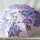 Order Folding umbrella machine with hand-painted ' Lilac'. UmbrellaFineArt. Livemaster. . Umbrellas Фото №3