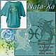 Zodiac sign Pisces 3. Patterns for embroidery. Nata-xa. Online shopping on My Livemaster.  Фото №2