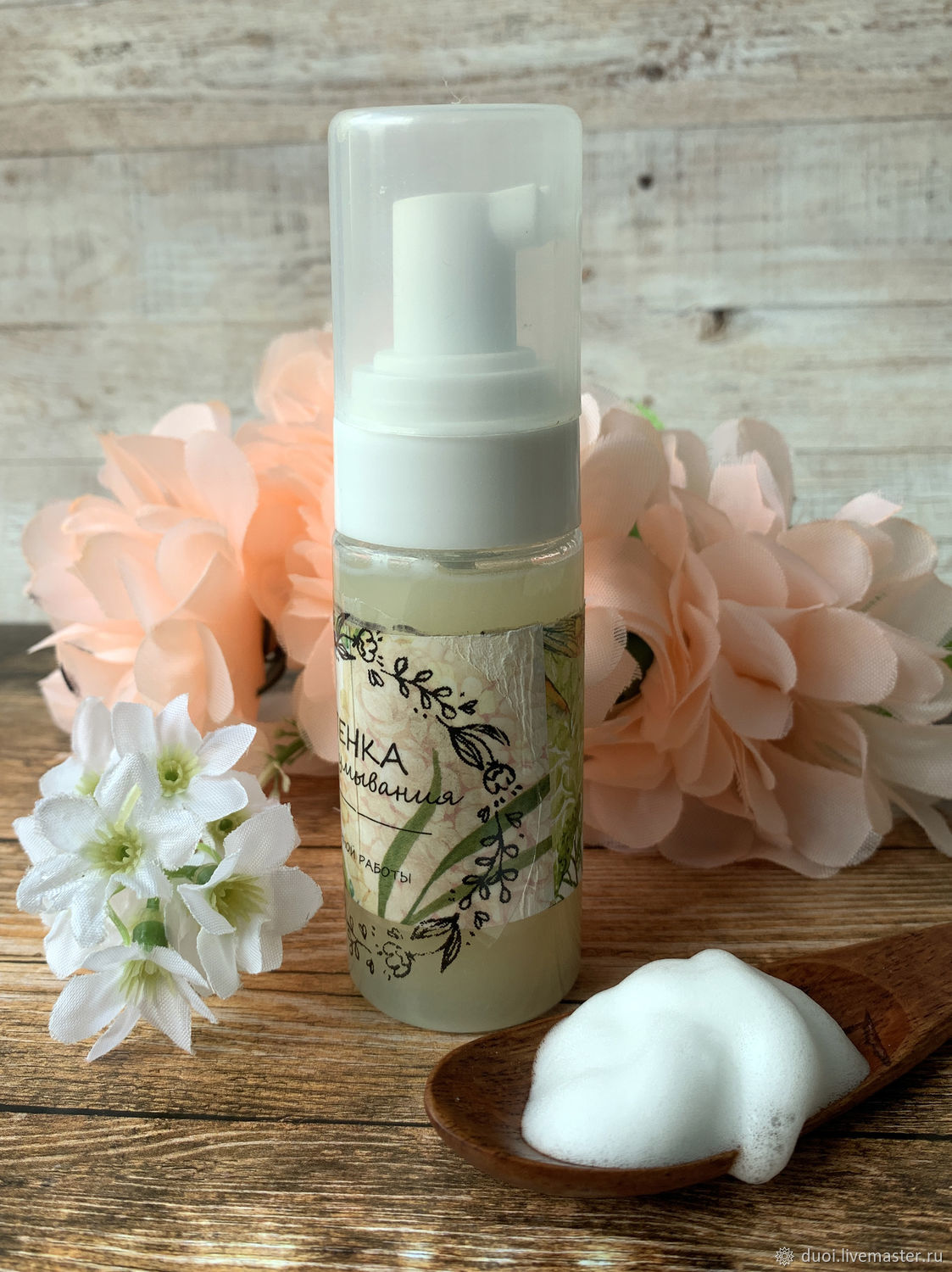 Энзимная пенка для умывания. Энзимная пенка для умывания. Aklive энзимная пенка. Aklive. Энзимная пенка для умывания.