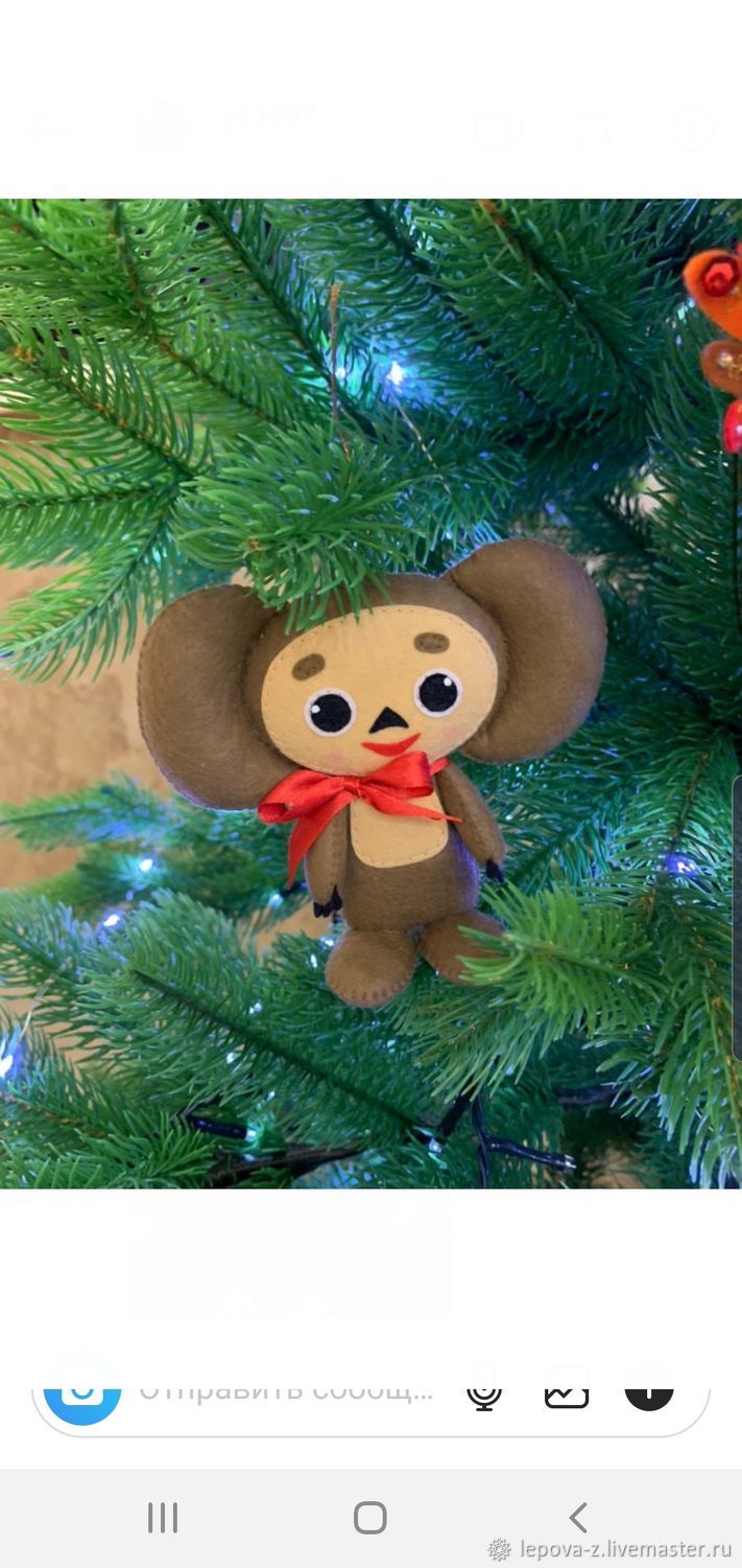 Новогодние Игрушки На Ярмарке Мастеров Новогодние Игрушки На Ярмарке Мастеров