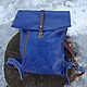 Backpack: CLOUDS, Backpacks, Balakovo,  Фото №1