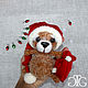 Puppy Christmas gnome in a red hat Christmas dog child, Stuffed Toys, Cherdyn,  Фото №1