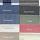 Постельное  бельё  "Stone-washed cotton" из вареного хлопка. Комплекты постельного белья. Постельное. Felicia Home. Качество + Эстетика. Ярмарка Мастеров.  Фото №5