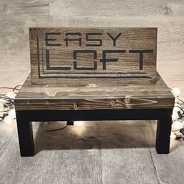 Напольная полка в стиле лофт из сосны. EasyLOFT - мебель лофт по вашим размерам. Мебель ручной работы - Ярмарка Мастеров Мебель ручной работы. Ярмарка Мастеров - ручная работа Напольная полка в стиле лофт из сосны. Handmade.