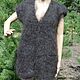 Order DOWN VEST KNITTED TANK TOP NATURAL GOAT DOWN. KOZAmoDA (kozamoda) (kozamoda). Livemaster. . Vests Фото №3