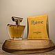 Винтаж: Парфюмерная вода Lancome Poeme EDP 50 мл винтаж 1996 года спрей, Духи винтажные, Таганрог,  Фото №1