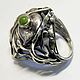 Ring 'Spring' silver jade, Rings, Kurgan,  Фото №1