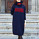 Order Tunic dress blue Warning with the lips. CUTE-KNIT by Nata Onipchenko. Livemaster. . Dresses Фото №3
