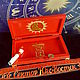 Caja de dinero 'Aries'. El signo del zodíaco de Aries. Horoscope. Sector South-East. Ярмарка Мастеров.  Фото №5
