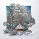 Вышитая картина: "Зима в деревне". Картины. Жанна Ошкай (rabota-ghanna). Интернет-магазин Ярмарка Мастеров.  Фото №2