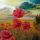 Fair masters, poppies, oil on canvas/oil, Evening lighting does not convey bright and at the same time light colors. On request more photos
