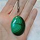 Keychain with natural large malachite (oval). Key chain. marusjy. My Livemaster. Фото №5