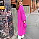 Long cardigan fuchsia. Coats. SHAPAR - knitting clothes. Online shopping on My Livemaster.  Фото №2