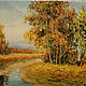 Осенью после дождя, Картины, Челябинск,  Фото №1