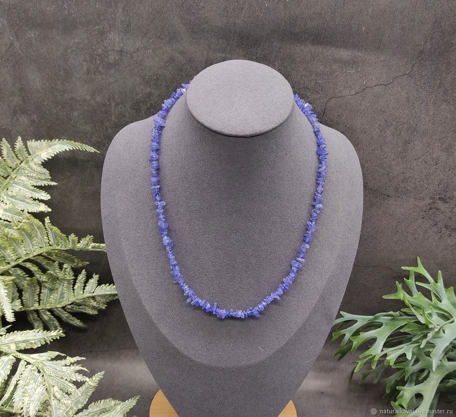 Бусы натуральный камень танзанит купить в интернет-магазине Ярмарка ...