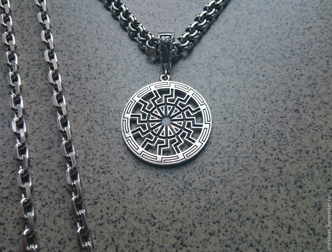 Черное Солнце Белый - Черное Солнце Png - Потрясающие бесплатные прозрачные png 