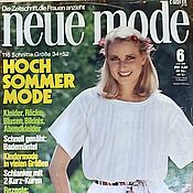 Винтаж handmade. Livemaster - original item Vintage magazine: Neue Mode 6 1978 (June). Handmade.