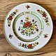 Заказать Винтаж: Чайное трио Villeroy & Boch Summerday. Фарфор. Объем 350 мл. Decor de table. Ярмарка Мастеров. . Кружки винтажные Фото №3
