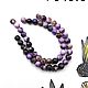 Бусины из натуральных камней. Бусины. Анастасия (JuicyBeads). Ярмарка Мастеров.  Фото №9