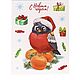Paper stickers 'Christmas chick', 14 x 21 cm, Labels, Moscow,  Фото №1