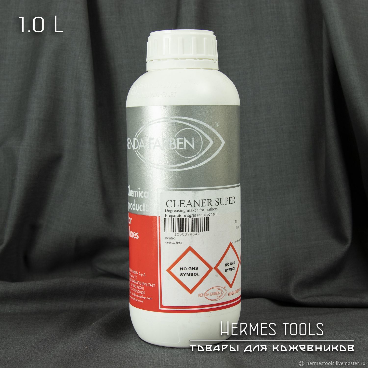 Очиститель / растворитель для кожи CLEANER SUPER. 1 литр купить в ...