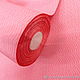 Japanese silk 'Coral 5'. Fabric. Fabrics from Japan. My Livemaster. Фото №6