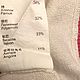 Винтаж: Платье на девочку Kenzo оригинал. Платья винтажные. Екатерина кетикет. Ярмарка Мастеров.  Фото №6