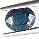 Grandidierite, Cabochons, Ekaterinburg,  Фото №1