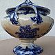 Винтаж: Антиквариат супница, ALTHEA, 1851-1889 гг., Villeroy & Boch, Кухонная утварь винтажная, Линц,  Фото №1