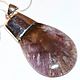 Auralite 23-silver 925 "DANCE OF THE SPIRIT", Pendants, Moscow,  Фото №1