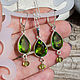 Earrings and pendant with chrysolite 'Summer mood' silver 925, Jewelry Sets, Yaroslavl,  Фото №1