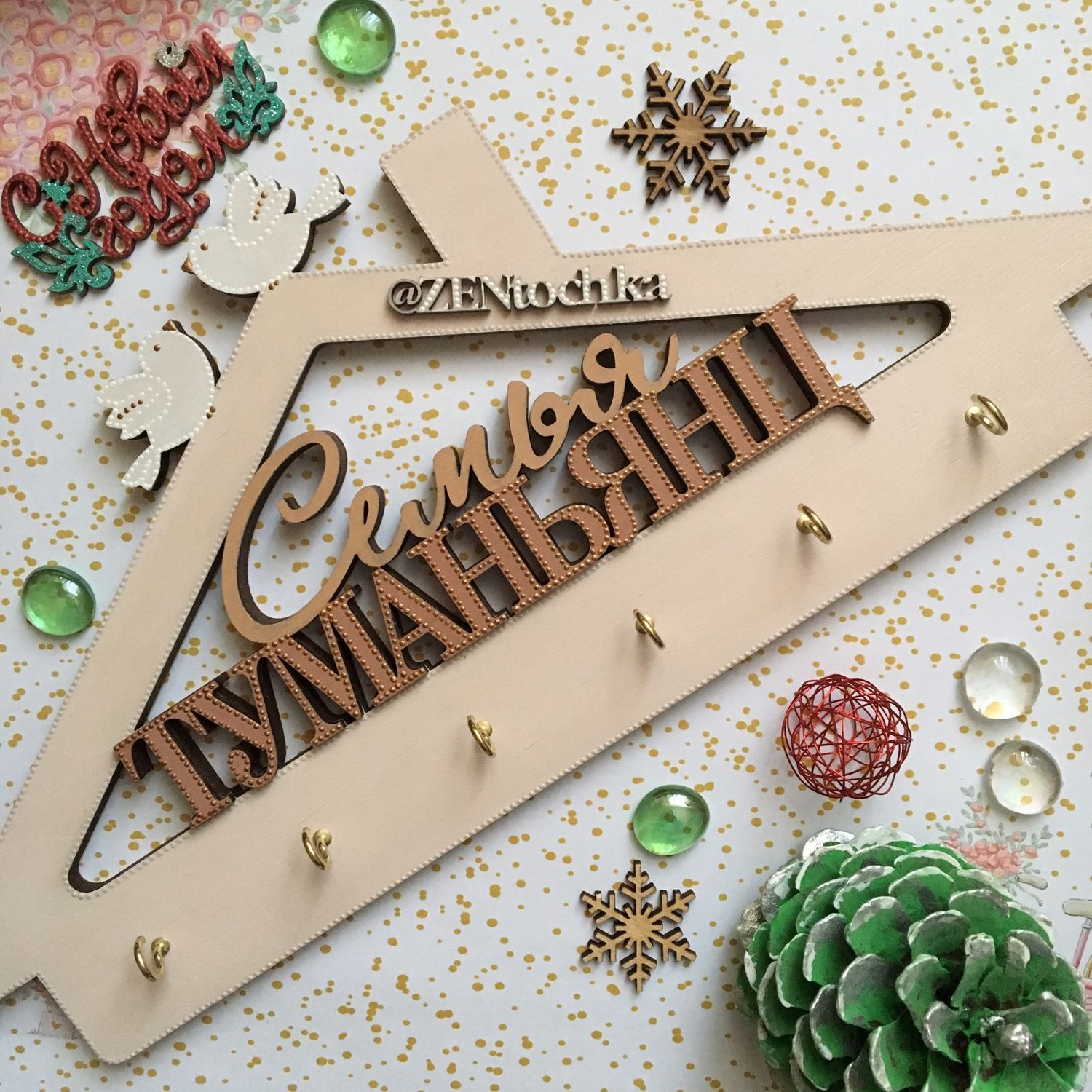 Ключница "Фамильный дом" – заказать на Ярмарке Мастеров – GVUYFRU ...