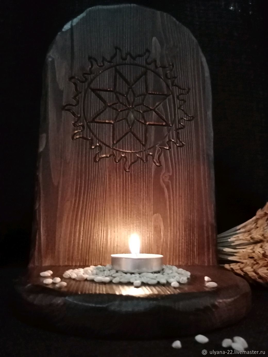 Языческий алтарь Pagan Altar