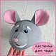 Costume Mouse girl's set of tail mask. Carnival masks. Дом-Тади | Костюмы персонажей | Новогодние костюмы (dom-tadi). Online shopping on My Livemaster.  Фото №2