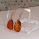 Amber Gold 583 Gold Amber Earrings Vintage USSR. Vintage earrings. Aleshina. Online shopping on My Livemaster.  Фото №2