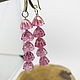 Earrings In the garden of golden-pink wisteria. Earrings. Selberiya shop. Online shopping on My Livemaster.  Фото №2