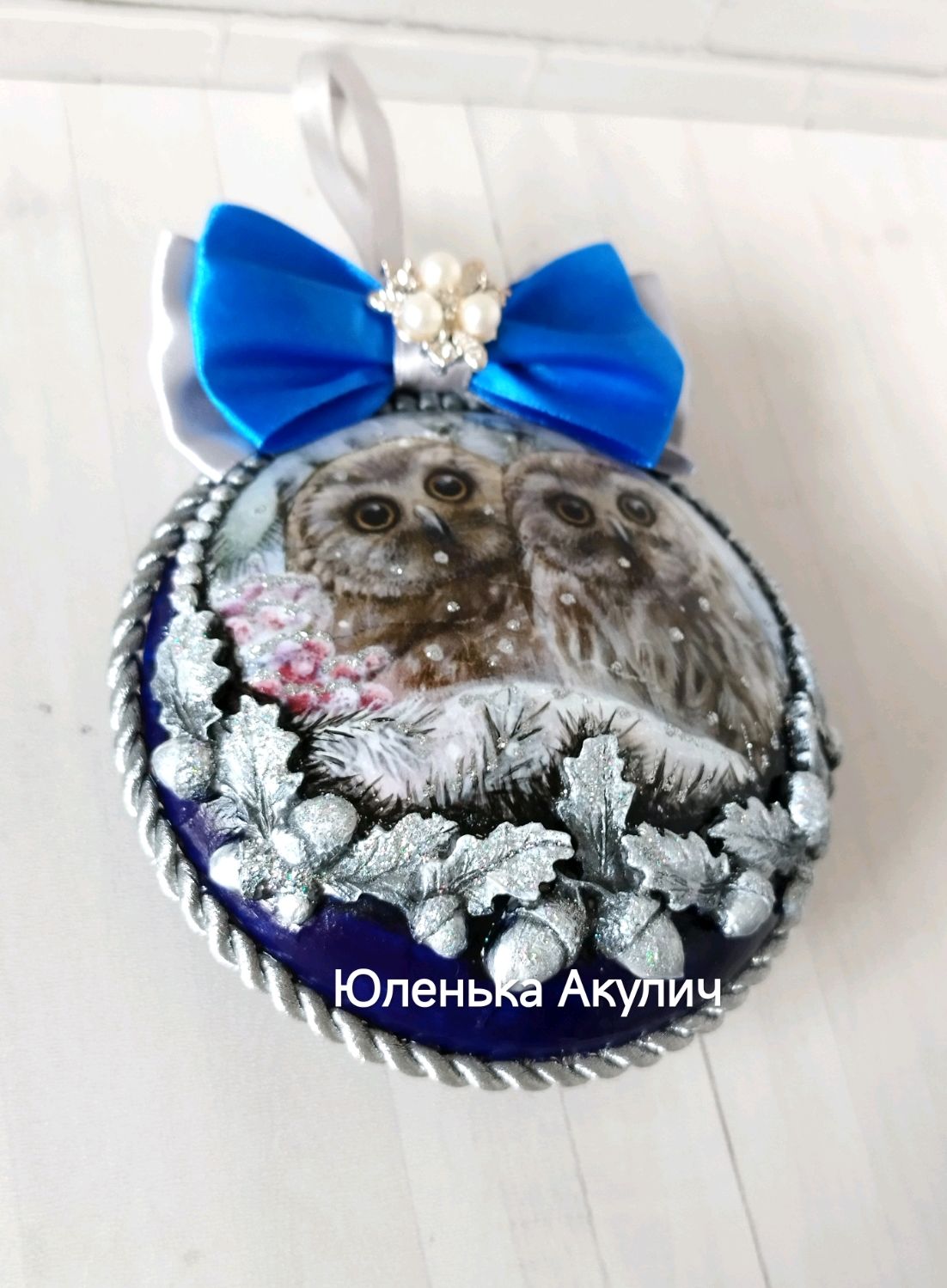 Шары с совушками, шары с совами, сова в подарок на новый год купить в ...