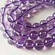 Аметист Люкс  прозрачный 6-6,5 мм , бусины шар. Бусины. magic beads. Ярмарка Мастеров.  Фото №6