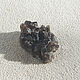 Smoky Quartz Druse No. 1. Cabochons. SAPPHIRE (mineral-kamni). Online shopping on My Livemaster.  Фото №2